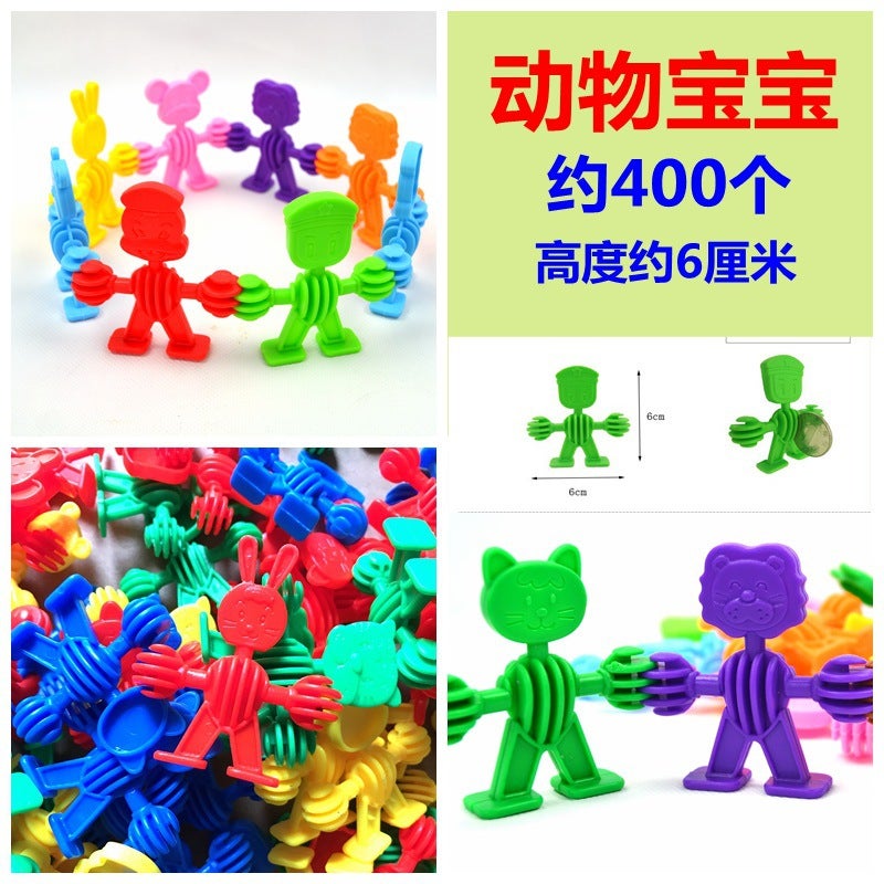 Of Kindergarten Building Blocks + Snowflake Puzzle Toys - Image 4